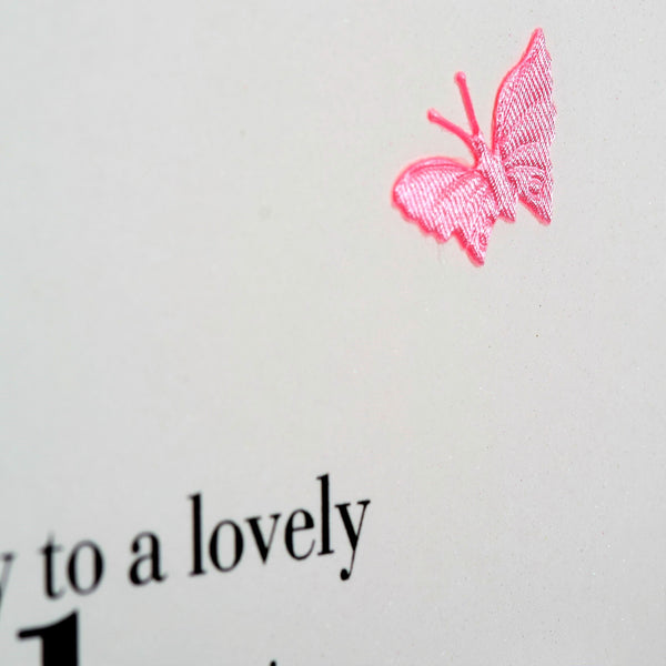Birthday Card, Heart, To a lovely daughter, fabric butterfly Embellished
