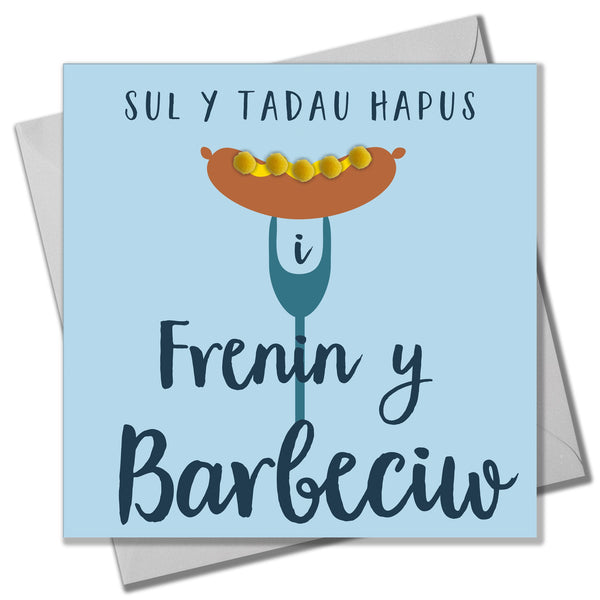 Welsh Father's Day Card, Sul y Tadau Hapus, BBQ King, Pompom Embellished