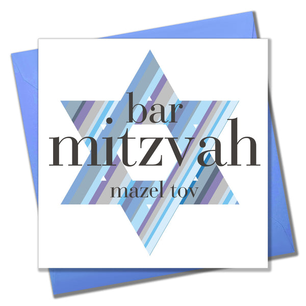 Religious Occassions Card, Blue Star, Bar Mitzvah maxel tov