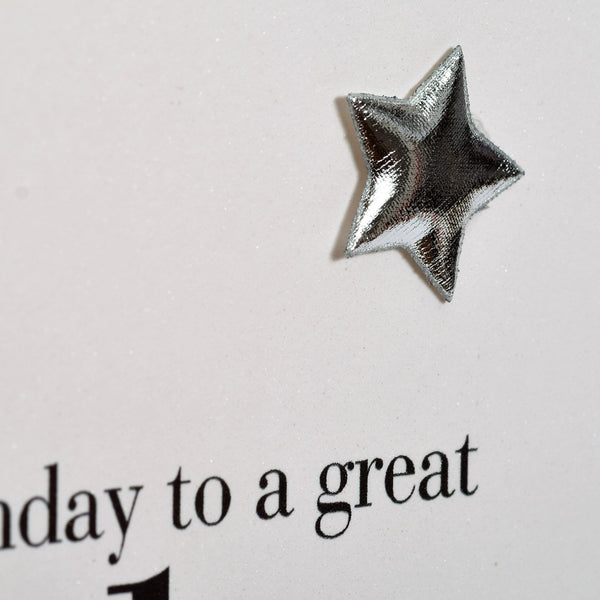 Birthday Card, Brother, Blue Stars, Embellished with a shiny padded star