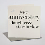Wedding Anniversary Card, Daughter and Son-in-law, fabric butterfly Embellished