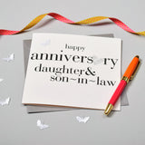 Wedding Anniversary Card, Daughter and Son-in-law, fabric butterfly Embellished