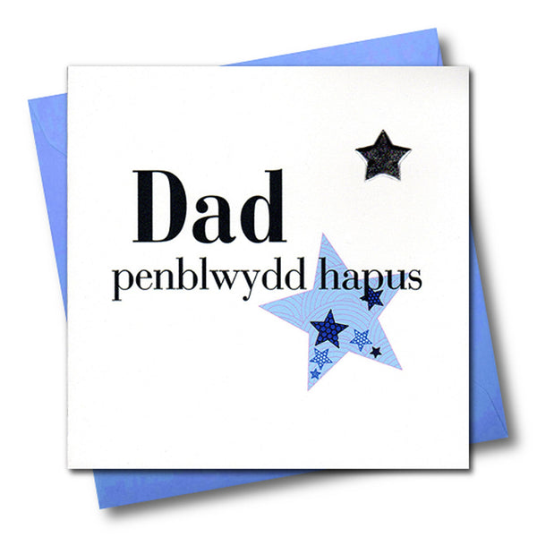 Welsh Birthday Card, Penblwydd Hapus, Blue Stars, Dad, padded star embellished