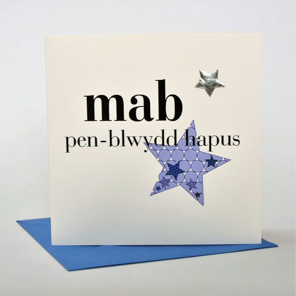 Welsh Birthday Card, Penblwydd Hapus, Mab, Son, padded star embellished