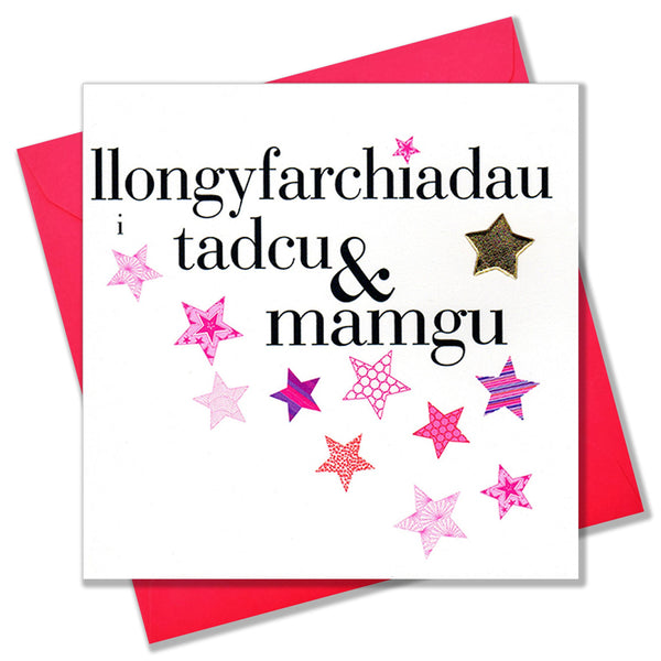 Welsh Congratulations Grandparent Card, Tadcu & Mamgu, padded star embellished