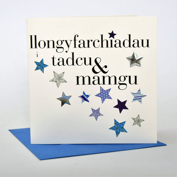 Welsh Congratulations Grandparents Card, Tadcu & Mamgu, padded star embellished