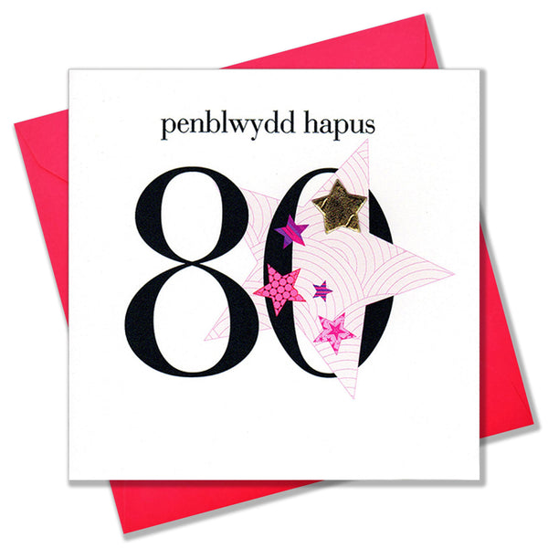 Welsh 80th Birthday Card, Penblwydd Hapus, Pink Star, padded star embellished