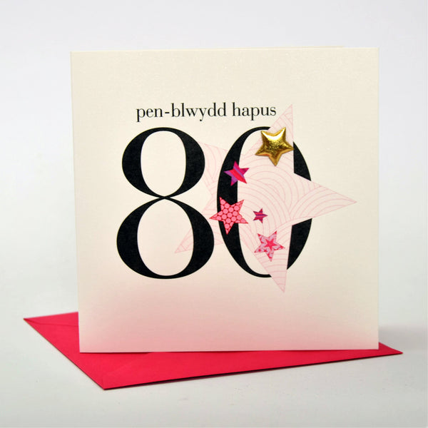 Welsh 80th Birthday Card, Penblwydd Hapus, Pink Star, padded star embellished