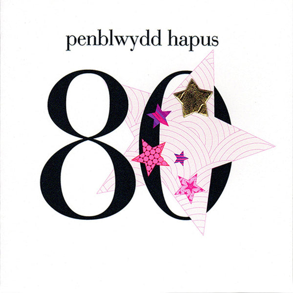 Welsh 80th Birthday Card, Penblwydd Hapus, Pink Star, padded star embellished