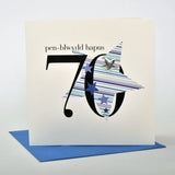 Welsh 70th Birthday Card, Penblwydd Hapus, Blue Stars, padded star embellished