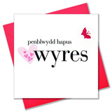 Welsh Granddaughter Birthday Card, Penblwydd Hapus Wyres, butterfly embellished