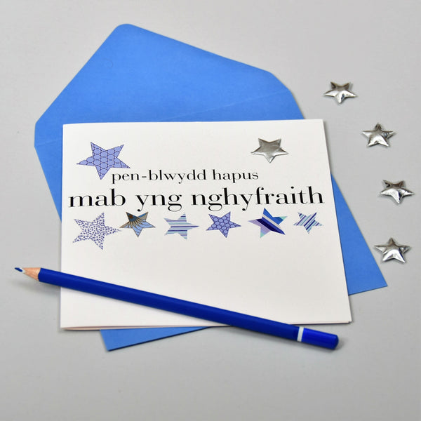 Welsh son-in-law Birthday Card, Penblwydd Hapus, padded star embellished