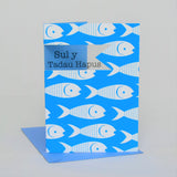 Welsh Father's Day Card, Sul y Tadau Hapus, Fishes, See through acetate window