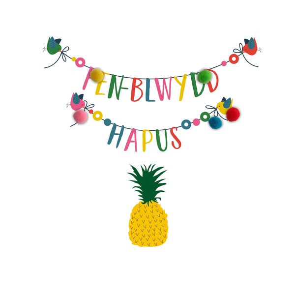 Welsh Birthday Card, Penblwydd Hapus, Bunting & Pineapple, Pompom Embellished