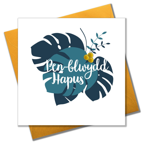 Welsh Birthday Card, Penblwydd Hapus, Trapical Leaves, Pompom Embellished