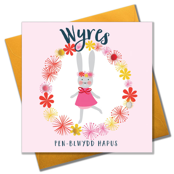 Welsh Granddaughter Birthday Card, Penblwydd Hapus Wyres, Pompom Embellished