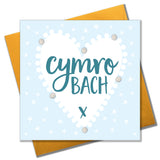 Welsh Baby Card, Blue Heart, Baby Boy, Embellished with colourful pompoms