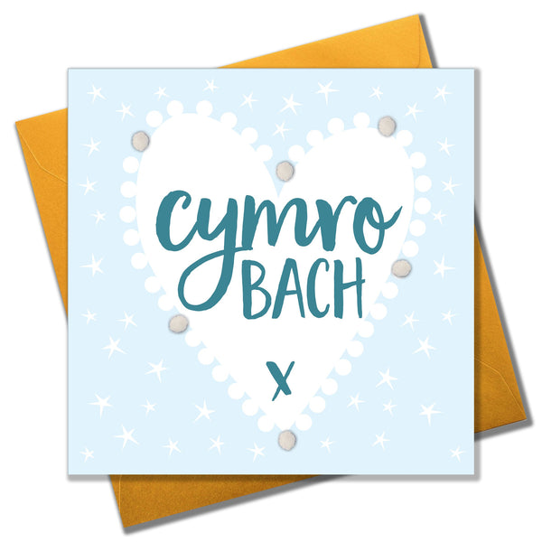 Welsh Baby Card, Blue Heart, Baby Boy, Embellished with colourful pompoms