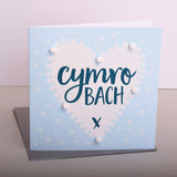 Welsh Baby Card, Blue Heart, Baby Boy, Embellished with colourful pompoms