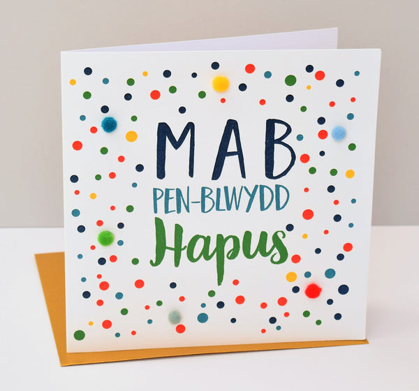 Welsh Son Birthday Card, Penblwydd Hapus Mab, Dotty, Pompom Embellished