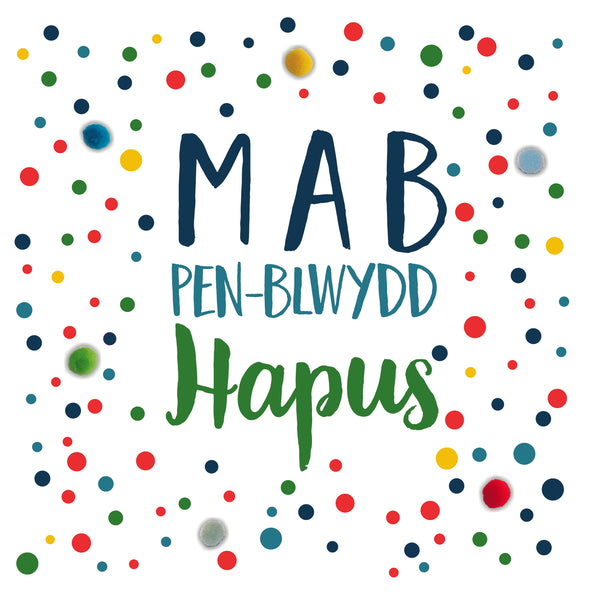 Welsh Son Birthday Card, Penblwydd Hapus Mab, Dotty, Pompom Embellished