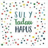 Welsh Father's Day Card, Sul y Tadau Hapus, Dotty, Pompom Embellished