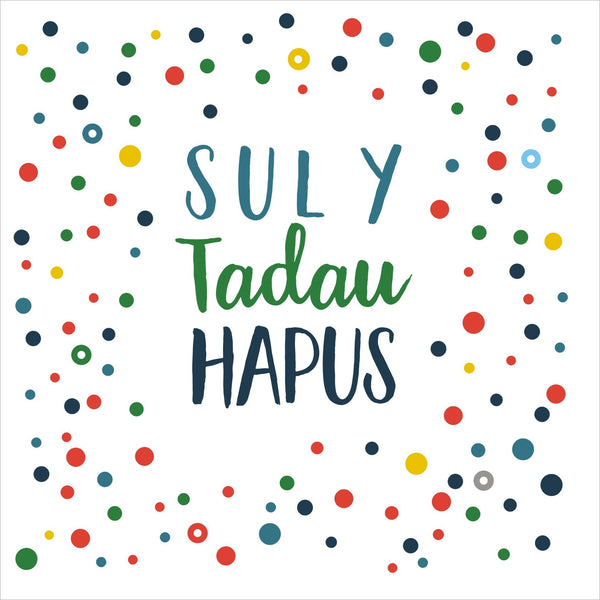Welsh Father's Day Card, Sul y Tadau Hapus, Dotty, Pompom Embellished