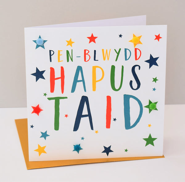 Welsh Grandad Birthday Card, Penblwydd Hapus Taid, Stars, Pompom Embellished