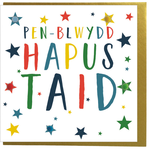 Welsh Grandad Birthday Card, Penblwydd Hapus Taid, Stars, Pompom Embellished