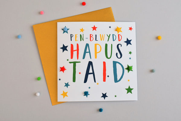 Welsh Grandad Birthday Card, Penblwydd Hapus Taid, Stars, Pompom Embellished