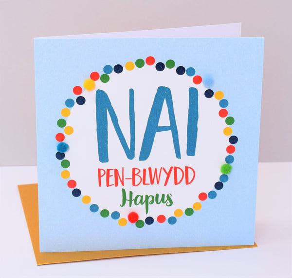 Welsh Nephew Birthday Card, Penblwydd Hapus Nai, Dotty, Pompom Embellished