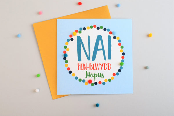 Welsh Nephew Birthday Card, Penblwydd Hapus Nai, Dotty, Pompom Embellished