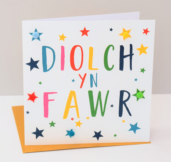 Welsh Thank you Card, Stars, Thank You, Embellished with colourful pompoms