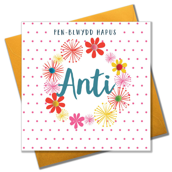 Welsh Auntie Birthday Card, Penblwydd HapusAnti, Pompom Embellished