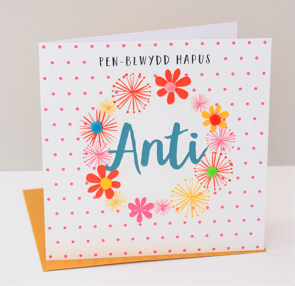 Welsh Auntie Birthday Card, Penblwydd HapusAnti, Pompom Embellished