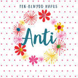 Welsh Auntie Birthday Card, Penblwydd HapusAnti, Pompom Embellished
