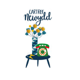 Welsh New Home Luck Card, Flowers & Phone, Congratulations, Pompom Embellished