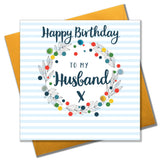 Birthday Card, Blue Stripes, Husband, Embellished with pompoms