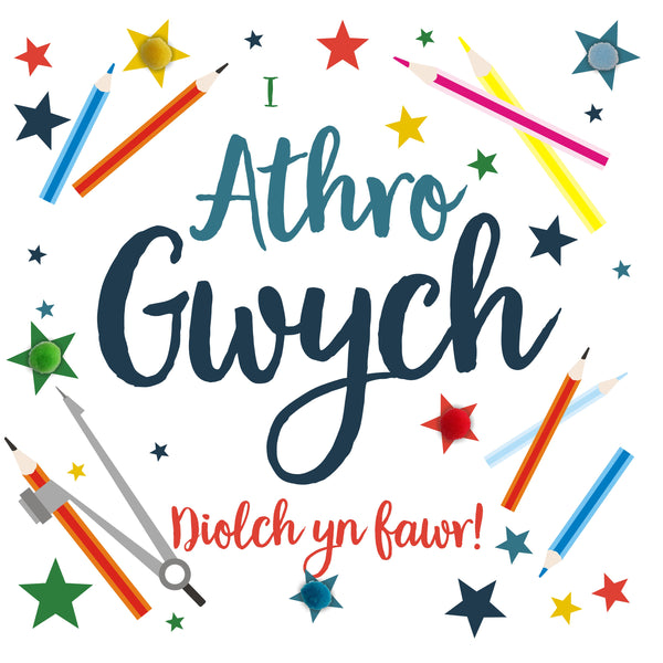 Welsh Thank You Teacher Card, Athro, School (Male), Pompom Embellished