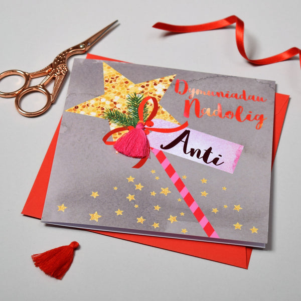 Welsh Aunt Christmas Card, Nadolig Llawen Anti, Wishes, Tassel Embellished