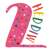 Welsh Age 2 Pink Birthday Card, Penblwydd Hapus, Embellished with Pompoms