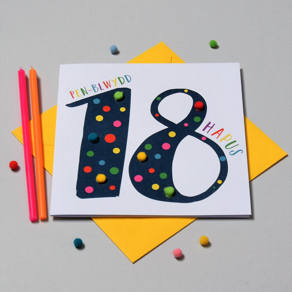 Welsh Age 18 Blue Birthday Card, Penblwydd Hapus, Embellished with Pompoms