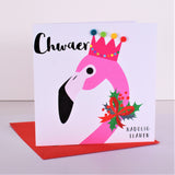 Welsh Sister Christmas Card, Nadolig Llawen Chwaer, Embellished with Pompoms