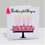 Welsh Birthday Card, Penblwydd Hapus, Pretty Cake, Tassel Embellished