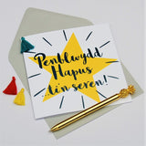 Welsh Birthday Card, Penblwydd Hapus, Star, Happy Birthday, Tassel Embellished