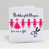Welsh Birthday Card, Penblwydd Hapus, Paperchain Girls, Tassel Embellished