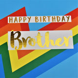 Birthday Card, Brother, Blue Colour Bolts, text foiled in shiny gold