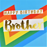 Birthday Card, Brother, Blue Colour Bolts, text foiled in shiny gold