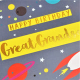 Birthday Card, Great Grandson Rocket and Stars, text foiled in shiny gold