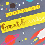 Birthday Card, Great Grandson Rocket and Stars, text foiled in shiny gold